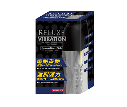 RELUXE VIBRATION Sensation Orb