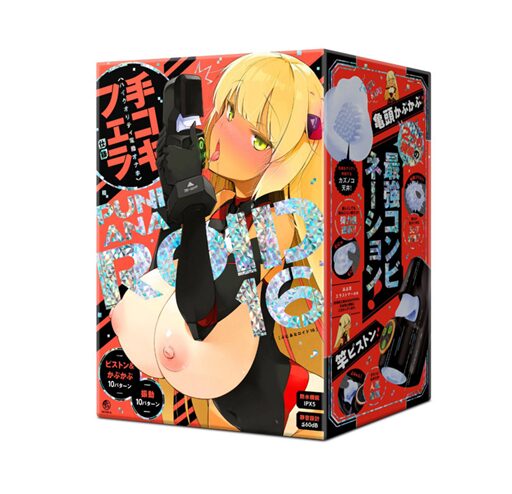 ぷにあなロイド16